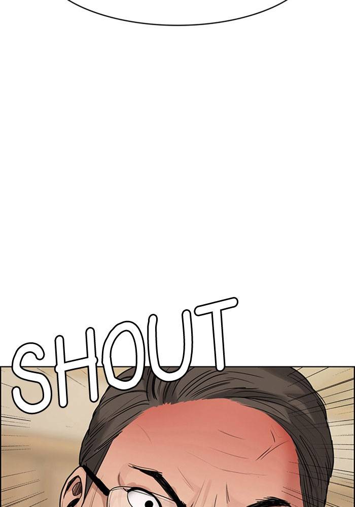 True Beauty chapter 192 page 11