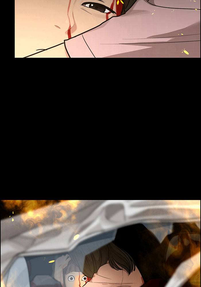 True Beauty chapter 192 page 110