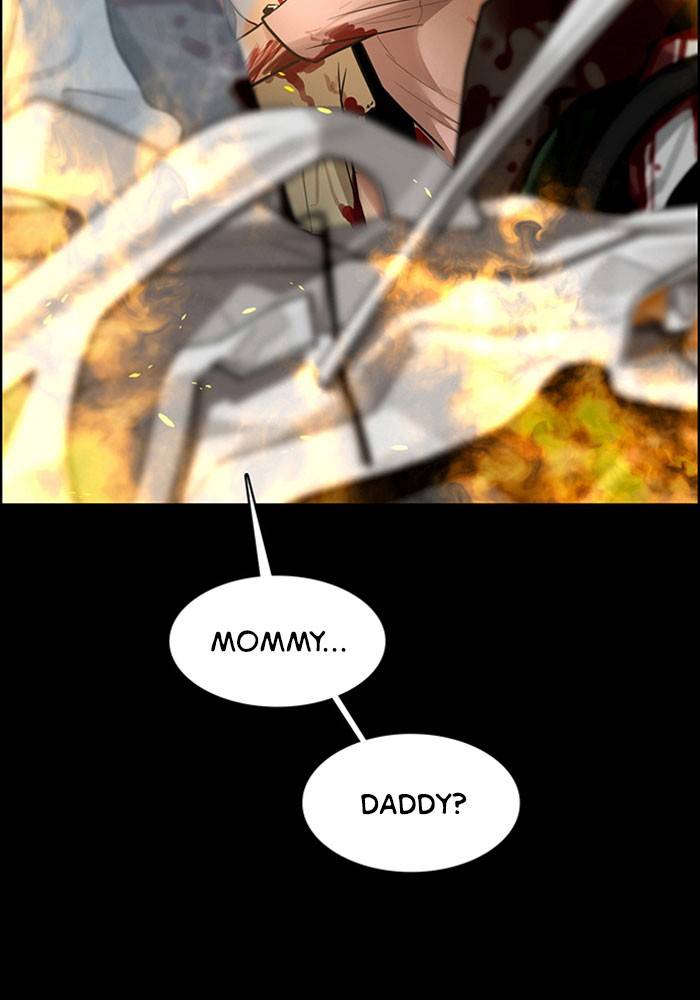 True Beauty chapter 192 page 111