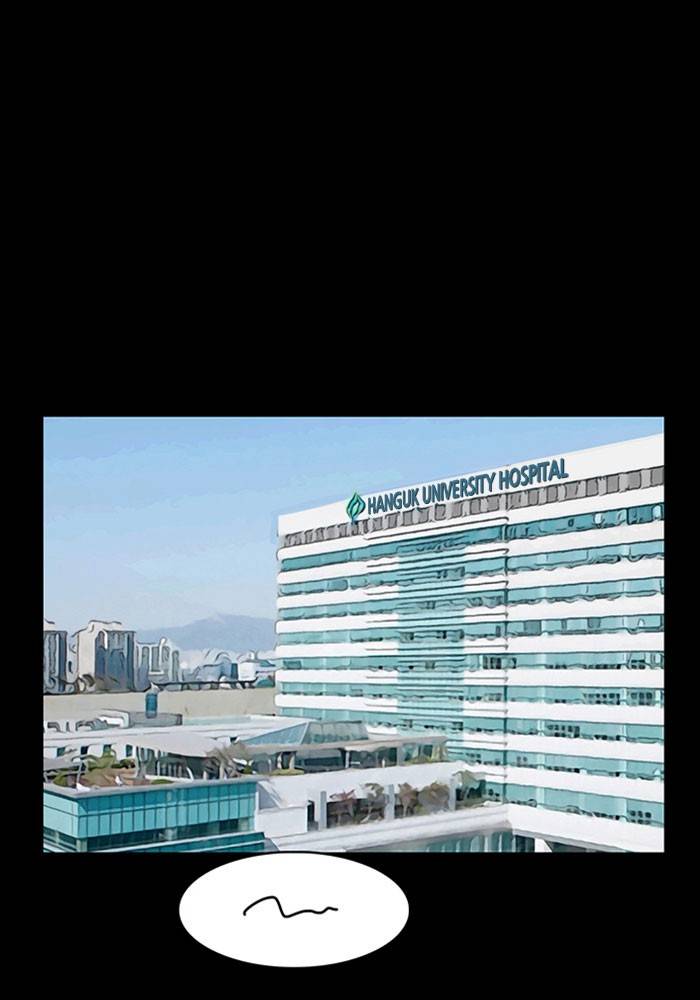 True Beauty chapter 192 page 112