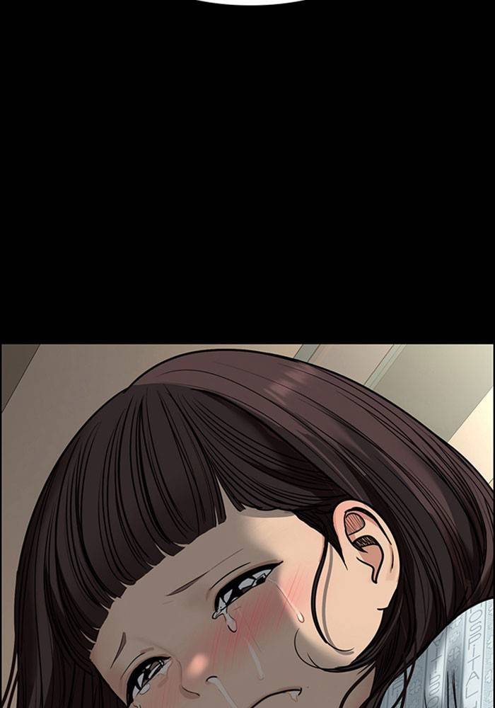 True Beauty chapter 192 page 116