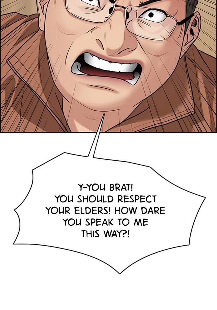 True Beauty chapter 192 page 12