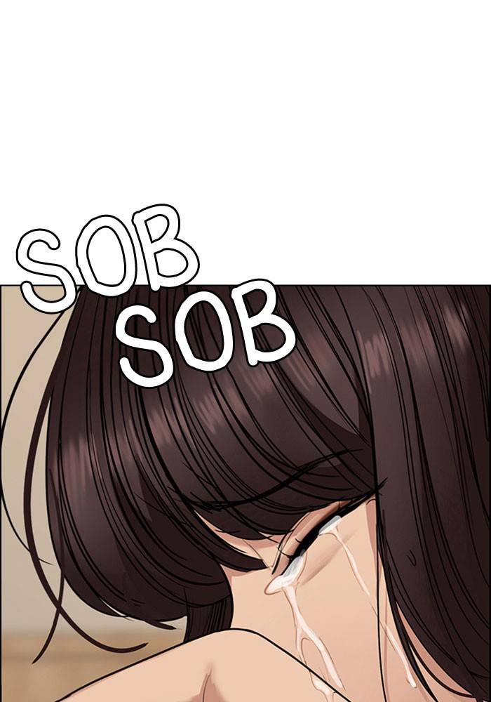 True Beauty chapter 192 page 122