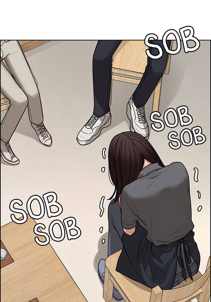 True Beauty chapter 192 page 124