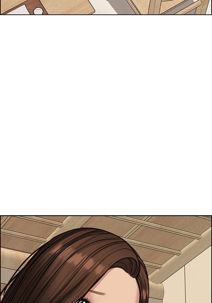 True Beauty chapter 192 page 125