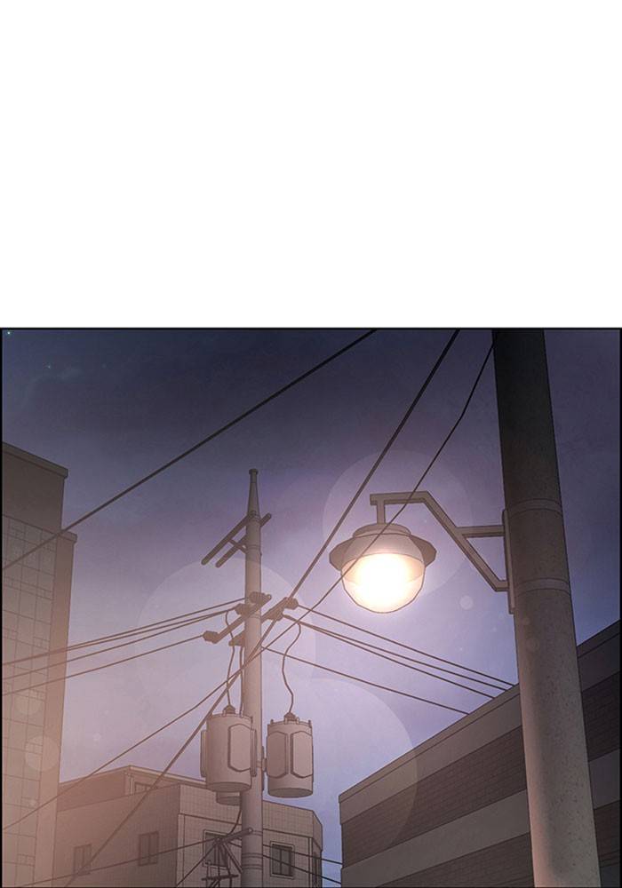 True Beauty chapter 192 page 127