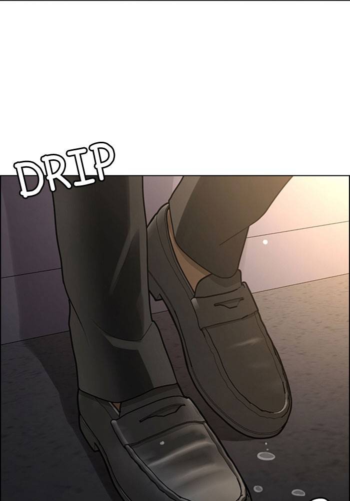 True Beauty chapter 192 page 128