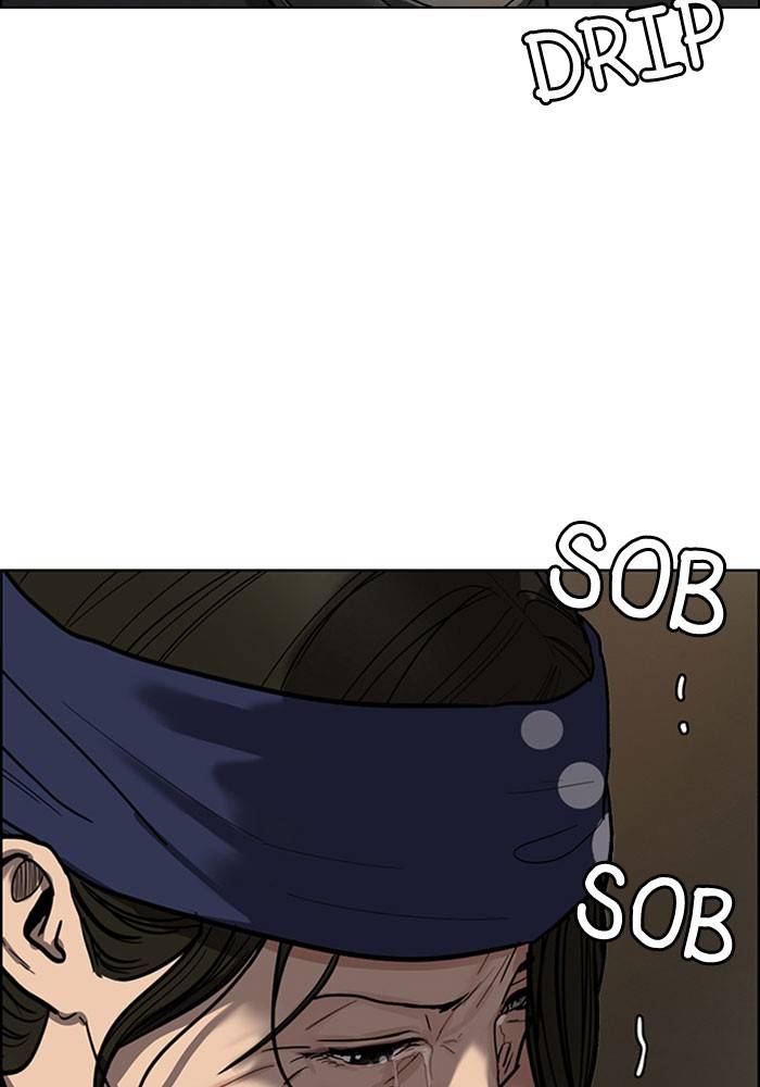 True Beauty chapter 192 page 129