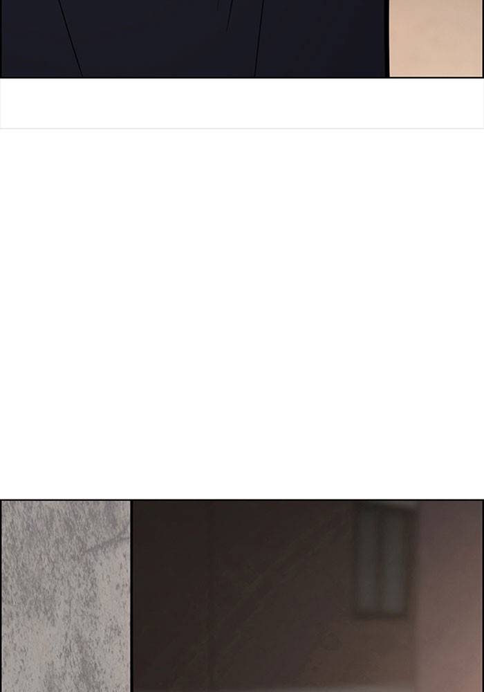 True Beauty chapter 192 page 132