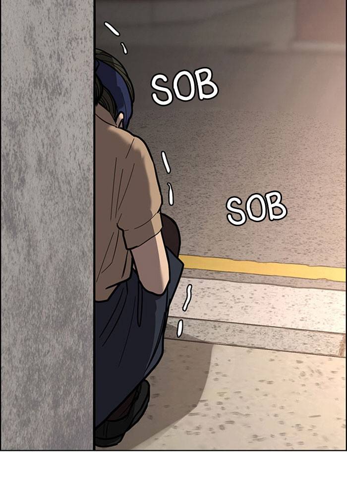 True Beauty chapter 192 page 133
