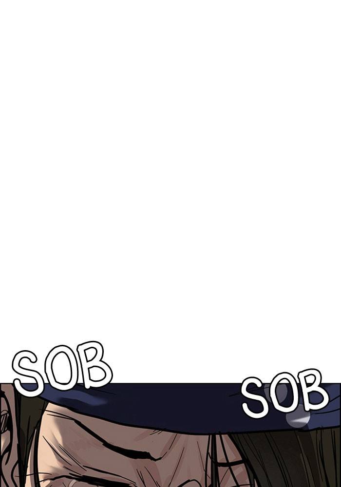 True Beauty chapter 192 page 134