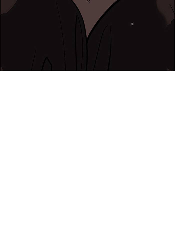 True Beauty chapter 192 page 136