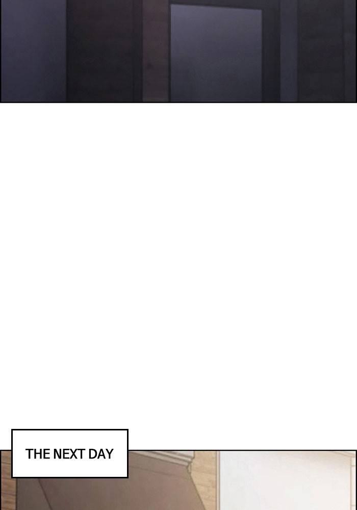 True Beauty chapter 192 page 138