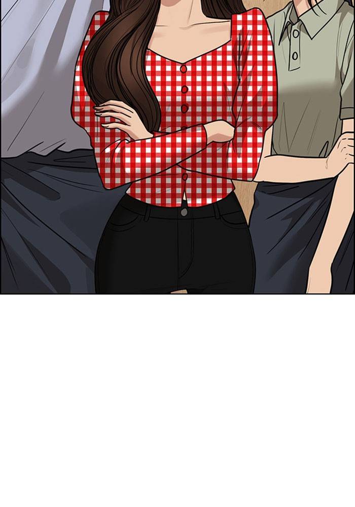 True Beauty chapter 192 page 14