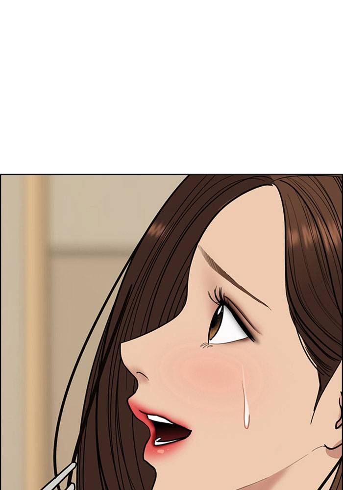 True Beauty chapter 192 page 142