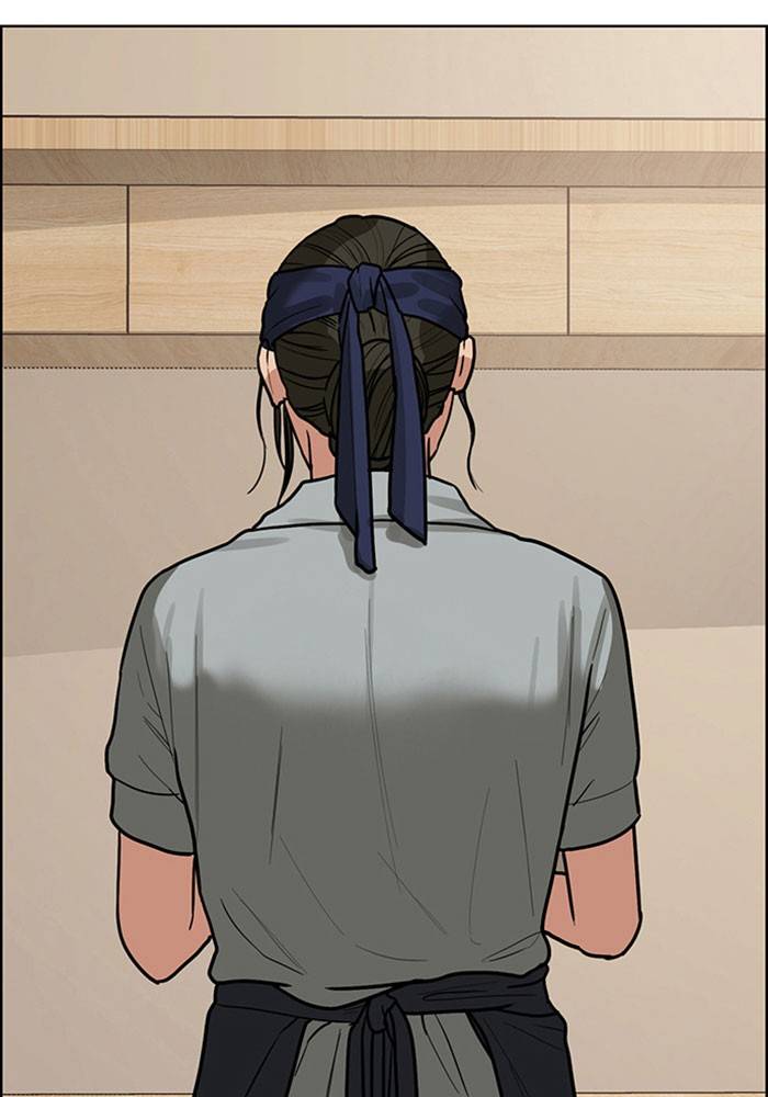 True Beauty chapter 192 page 144