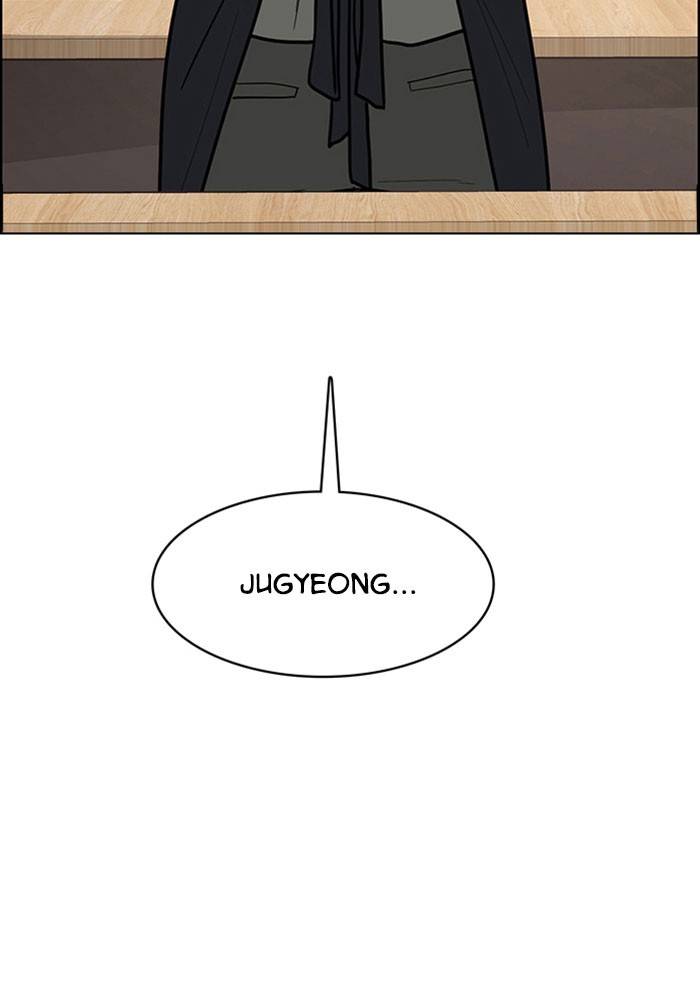 True Beauty chapter 192 page 145