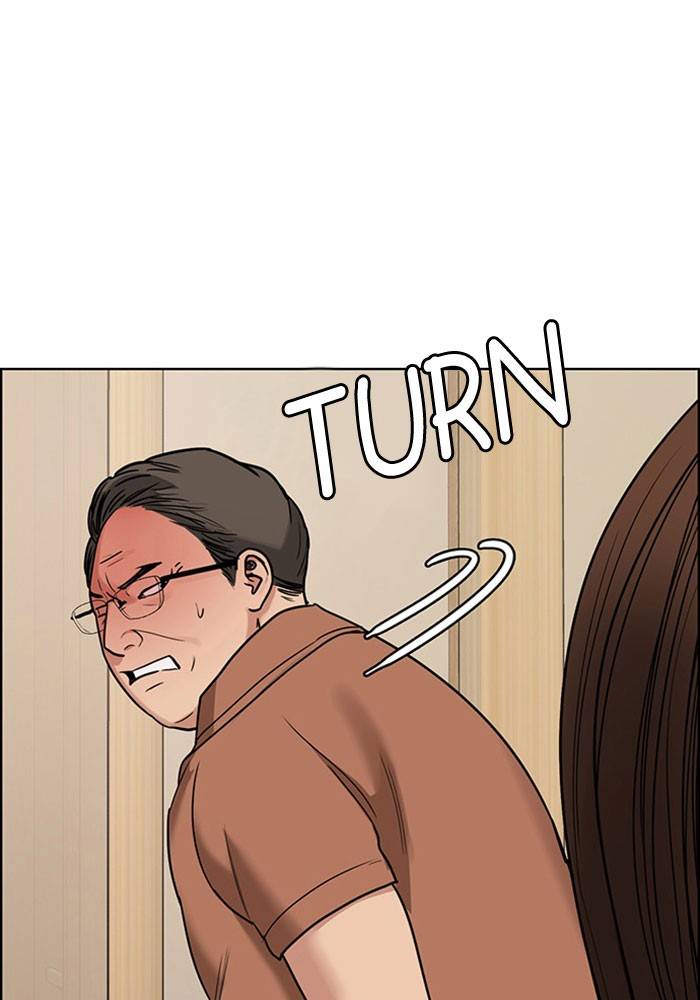 True Beauty chapter 192 page 15