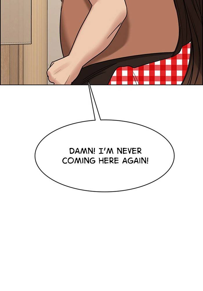 True Beauty chapter 192 page 16