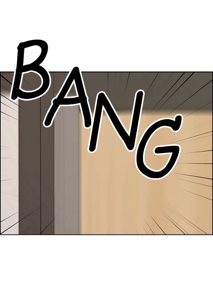 True Beauty chapter 192 page 17