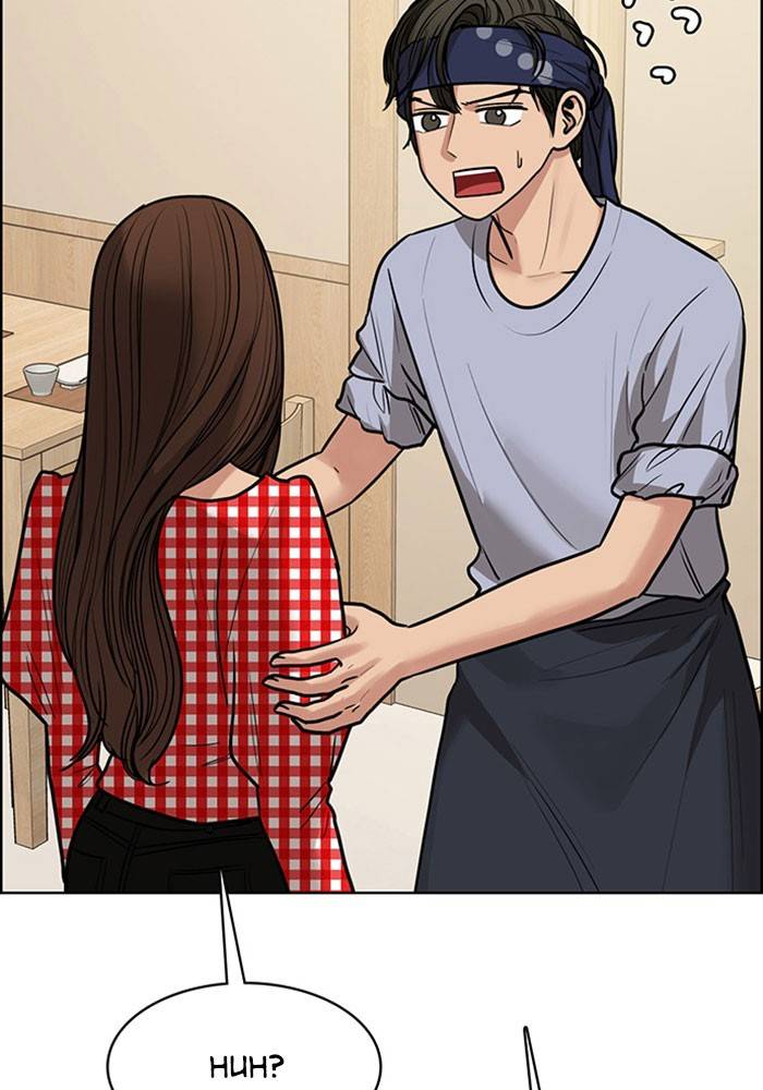 True Beauty chapter 192 page 21