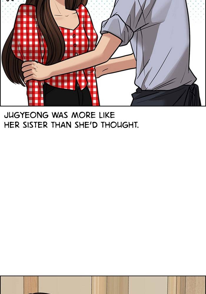 True Beauty chapter 192 page 25