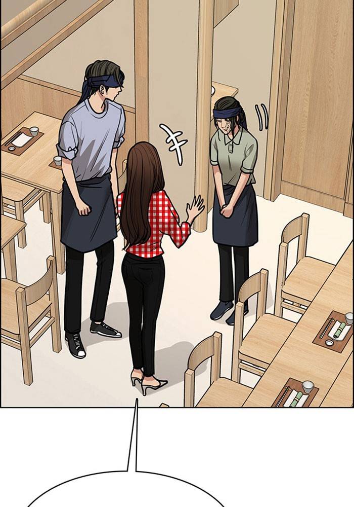 True Beauty chapter 192 page 28