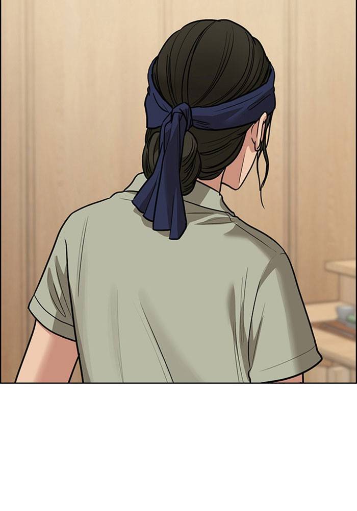 True Beauty chapter 192 page 30