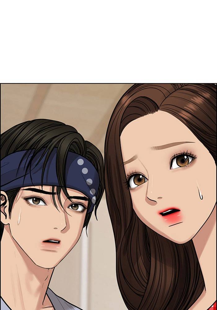 True Beauty chapter 192 page 31