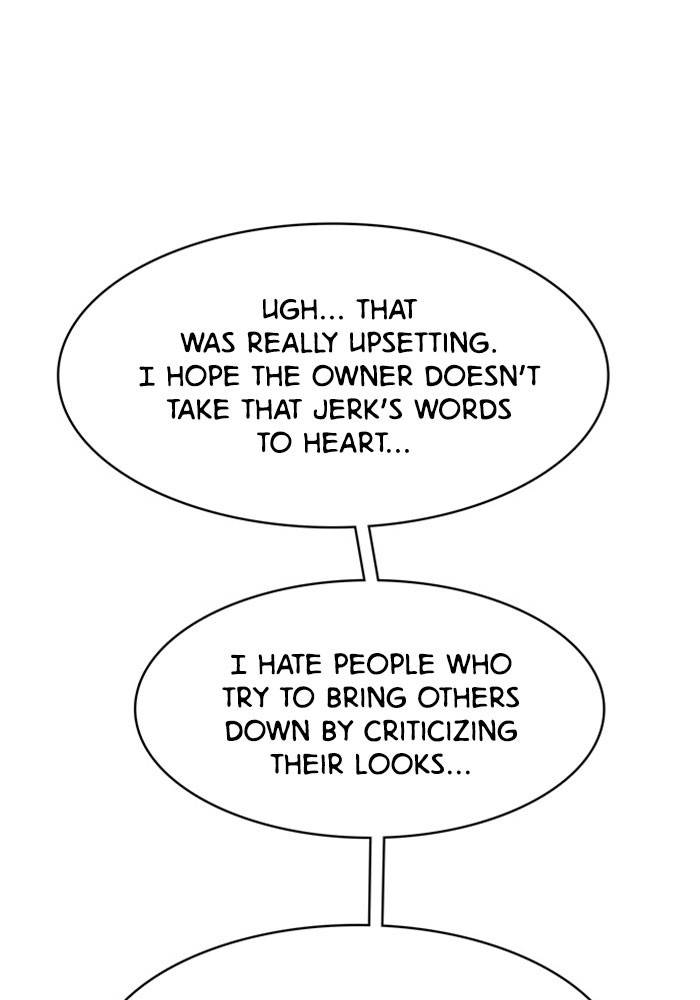 True Beauty chapter 192 page 33