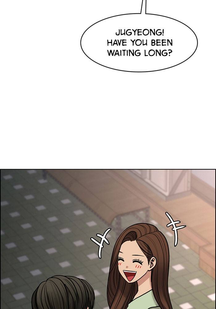 True Beauty chapter 192 page 39