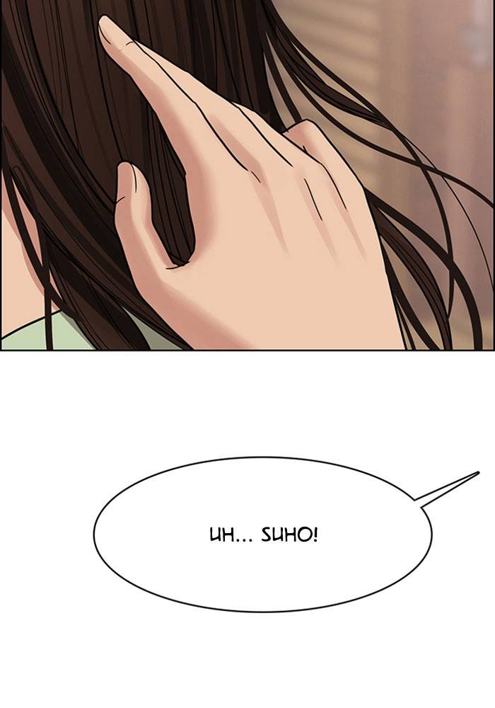 True Beauty chapter 192 page 42