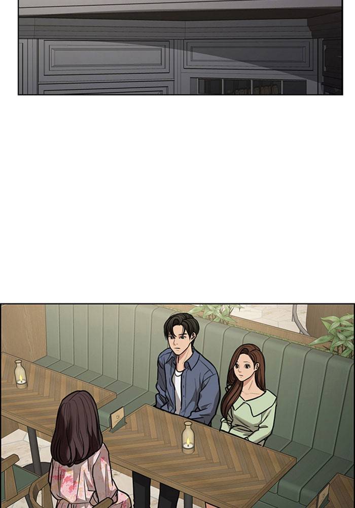 True Beauty chapter 192 page 47