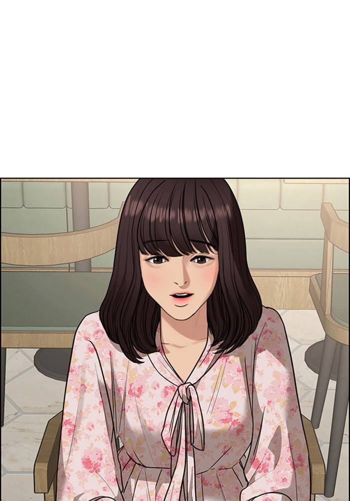 True Beauty chapter 192 page 49