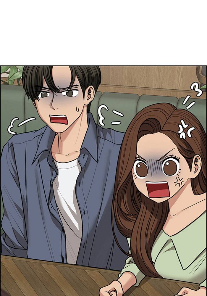 True Beauty chapter 192 page 53