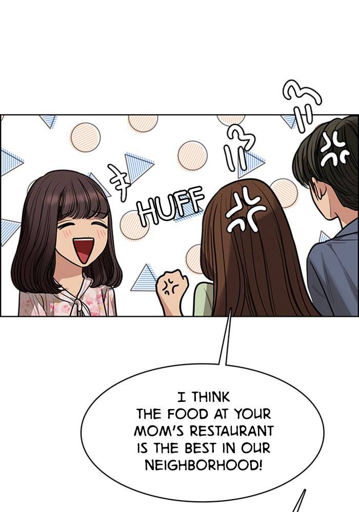 True Beauty chapter 192 page 55