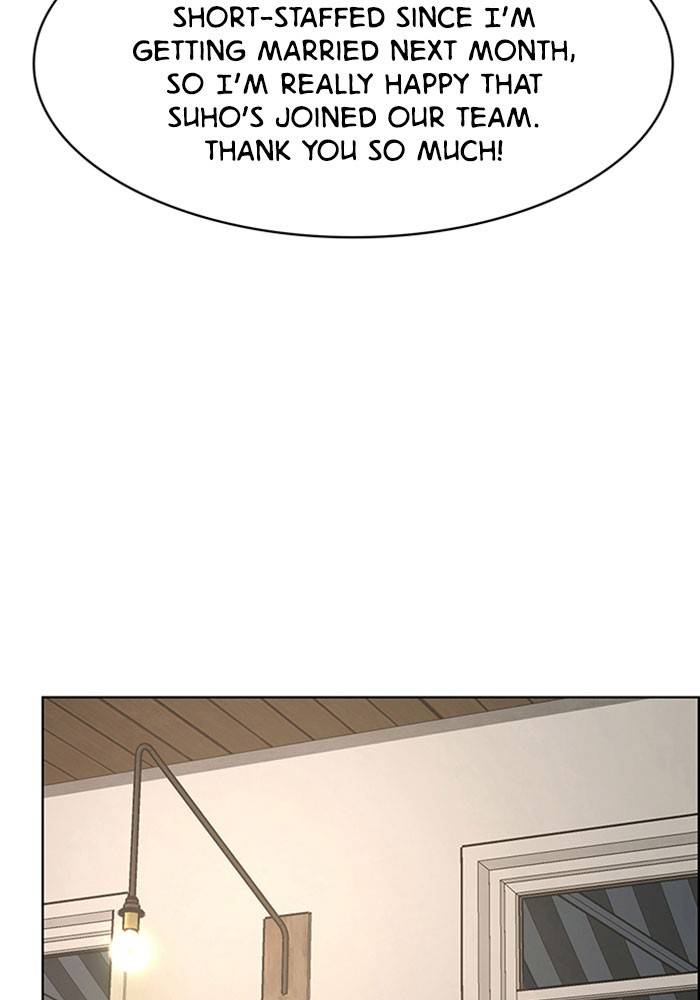 True Beauty chapter 192 page 58