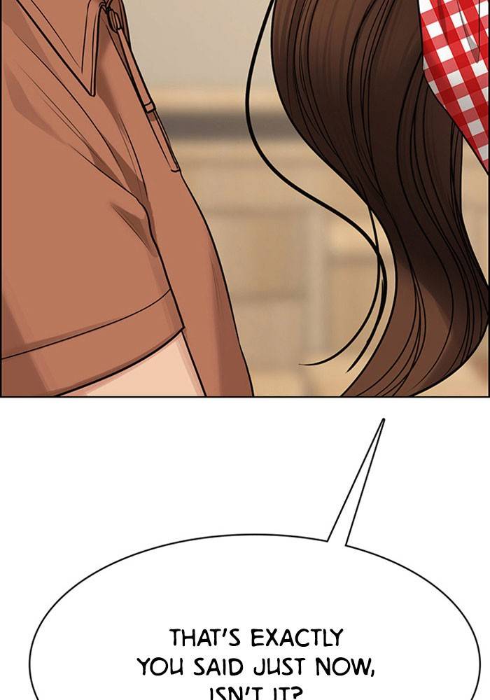 True Beauty chapter 192 page 6