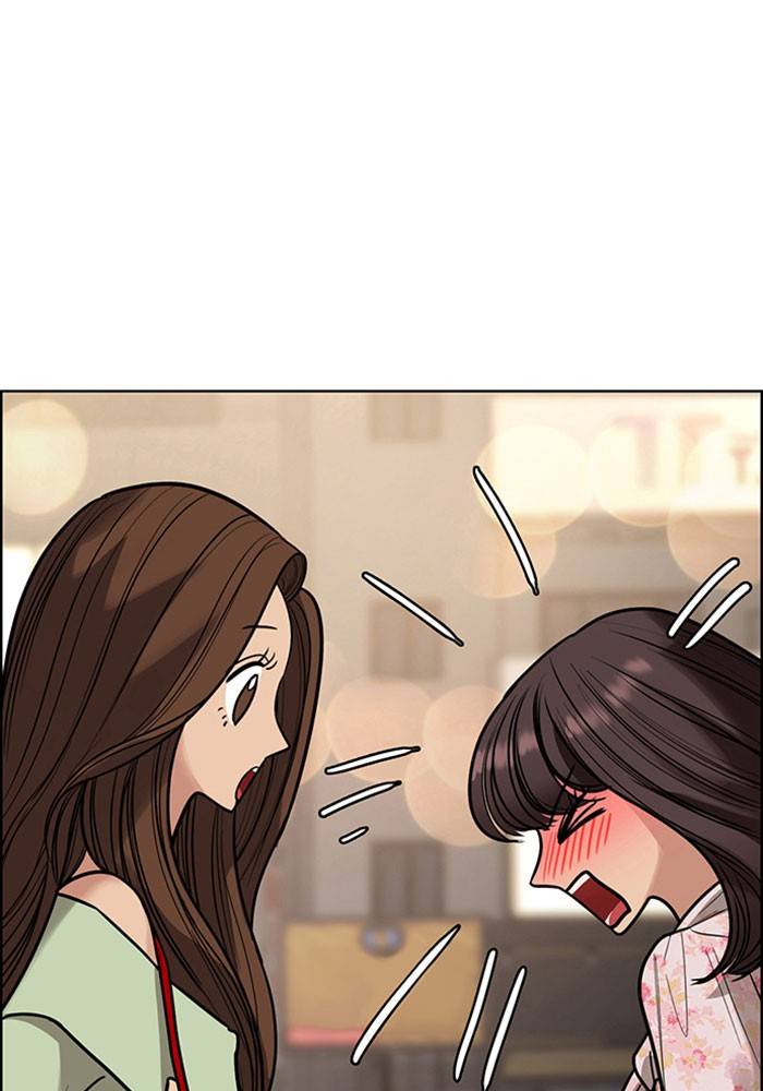 True Beauty chapter 192 page 64