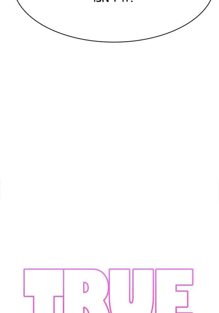 True Beauty chapter 192 page 7