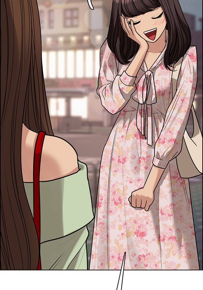 True Beauty chapter 192 page 70