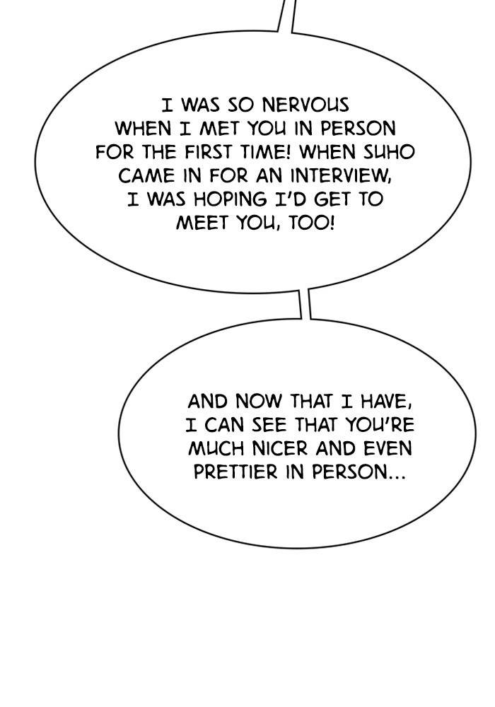 True Beauty chapter 192 page 71