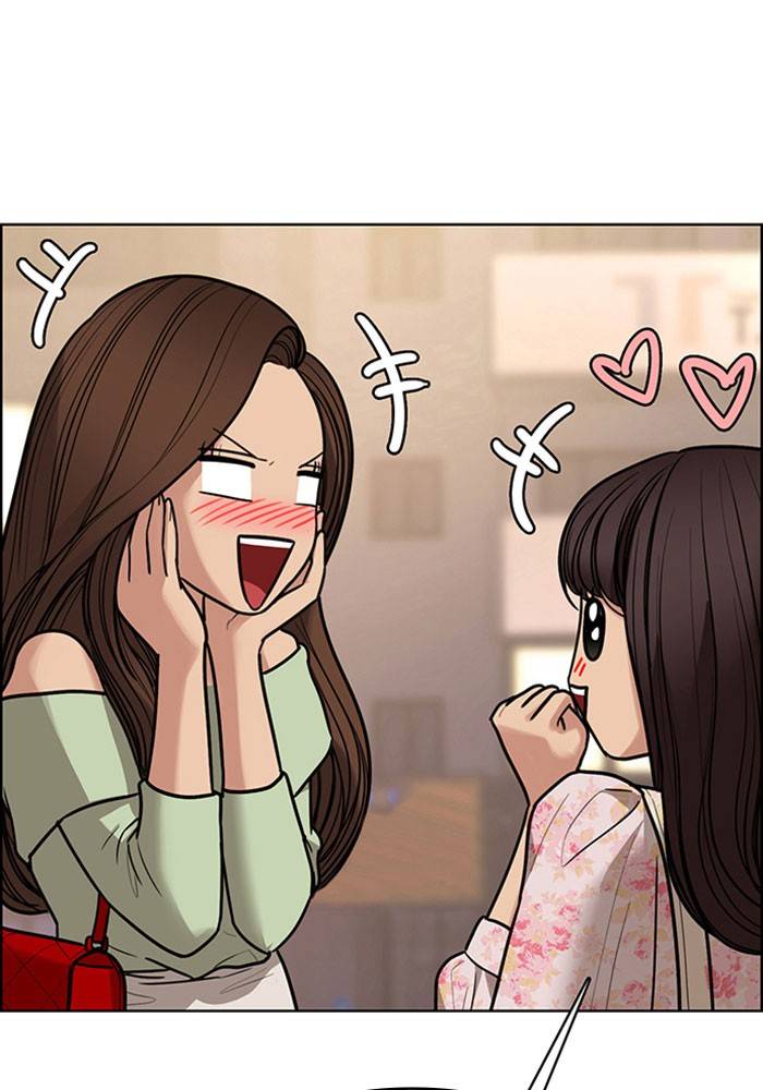 True Beauty chapter 192 page 72