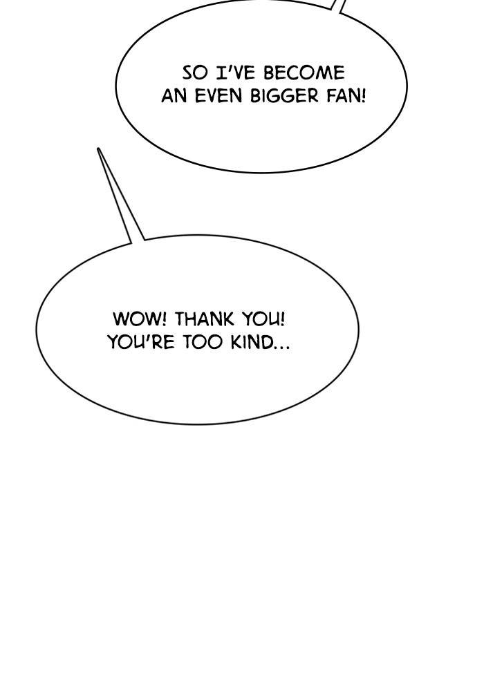 True Beauty chapter 192 page 73