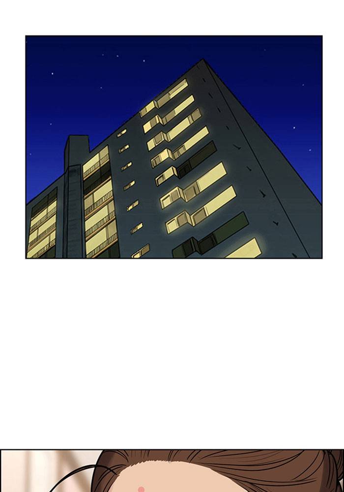 True Beauty chapter 192 page 74