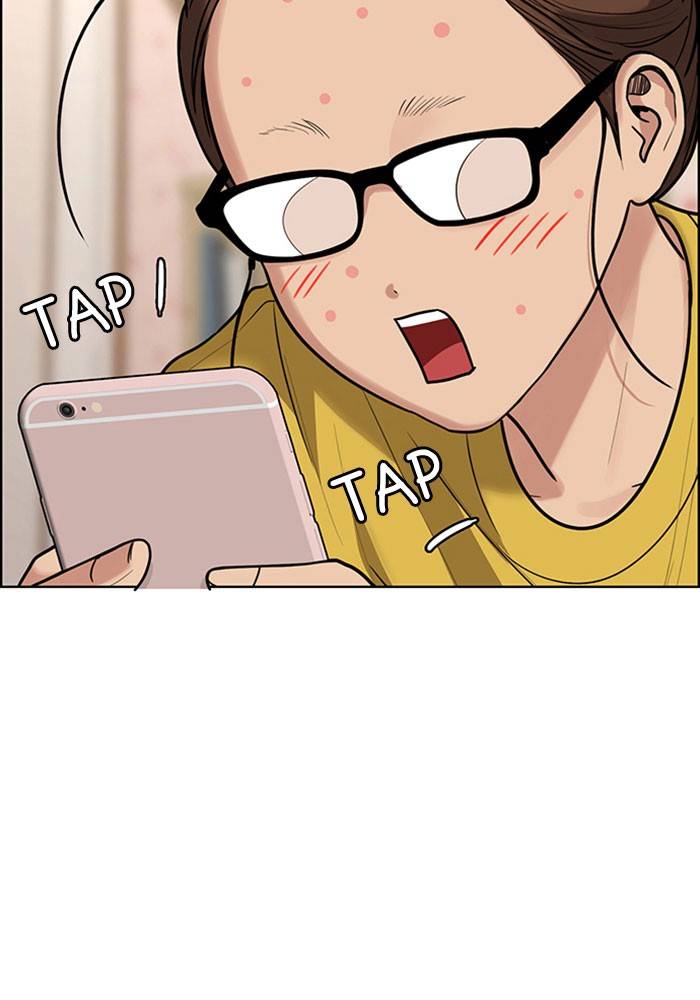 True Beauty chapter 192 page 75