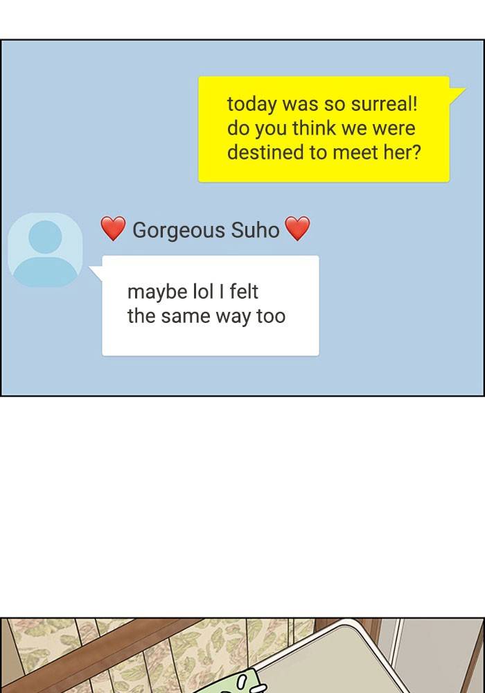 True Beauty chapter 192 page 76