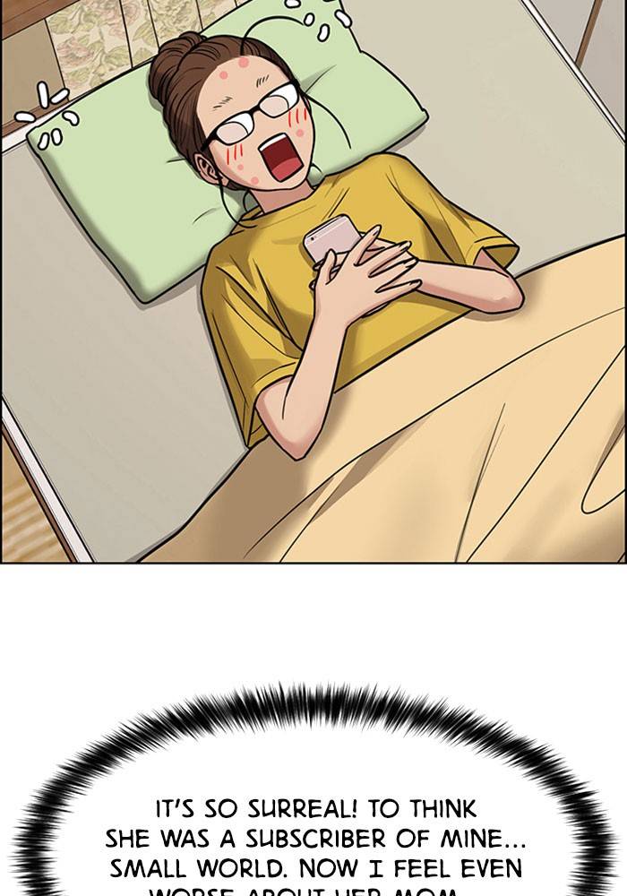 True Beauty chapter 192 page 77