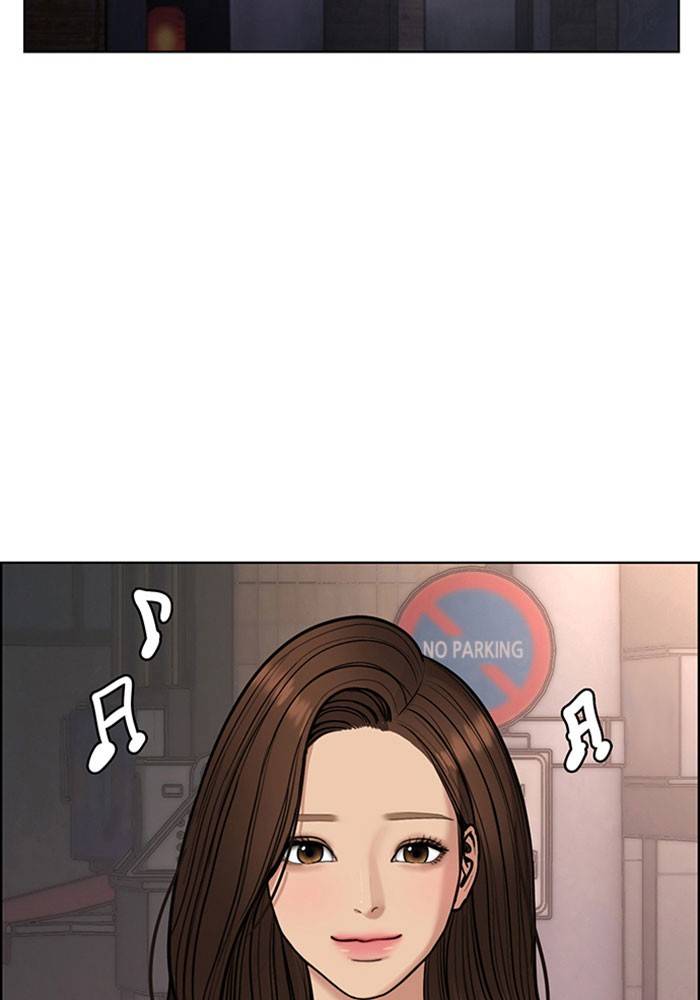 True Beauty chapter 192 page 79