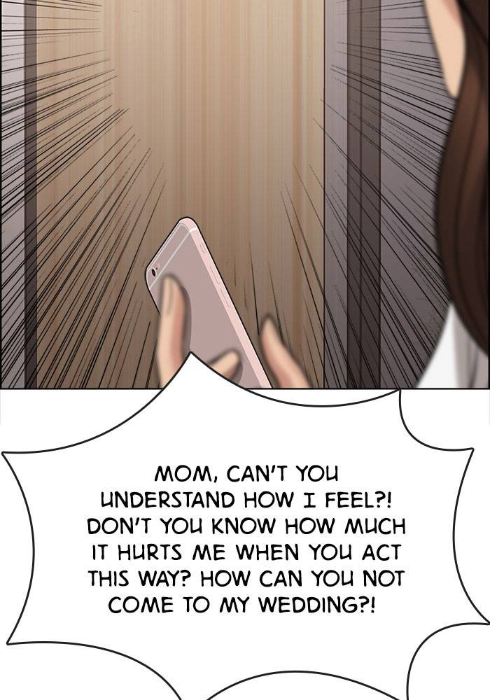 True Beauty chapter 192 page 82